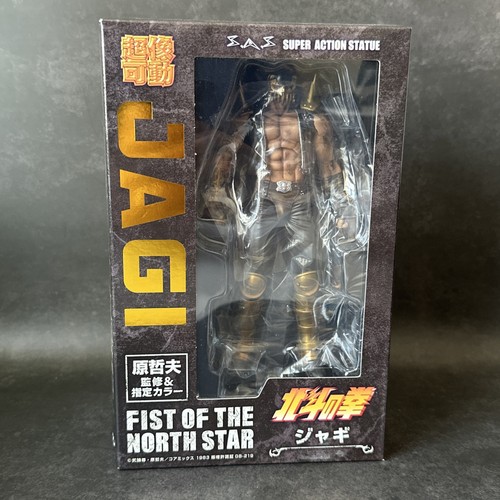 Statua jagi fist - of, the