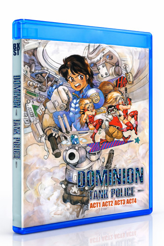 Dominion tank police anime - dominion, ova