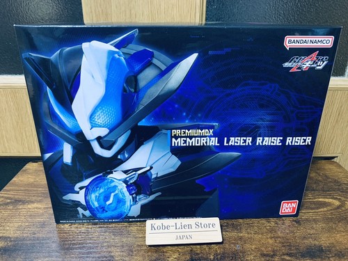 Bandai kamen rider geats - rider,