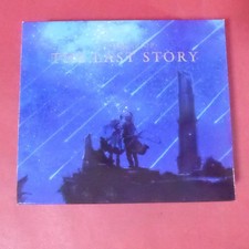 CD1260210 Last Story Element