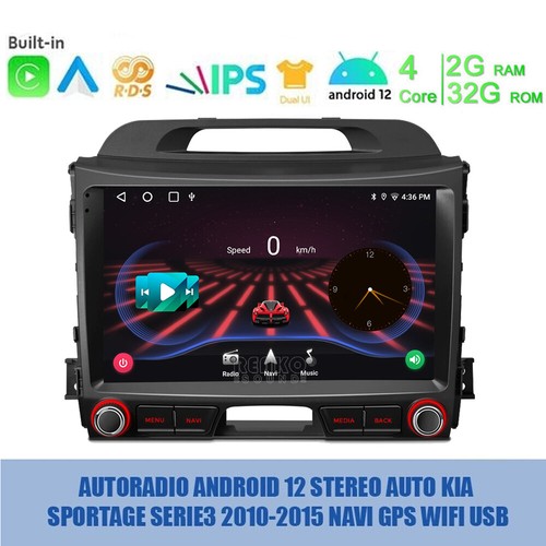 32g autoradio android per - 2+32g,
