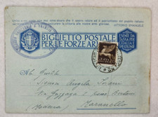 FRANCHIGIA REGIA GUARDIA