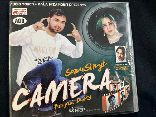 Camera punjabi duets - -, cd