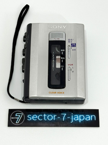 Lettore registratore cassette