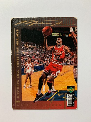 Upper deck collector - upper, collector's