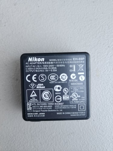 Gebuine nikon 69p - gebuine,