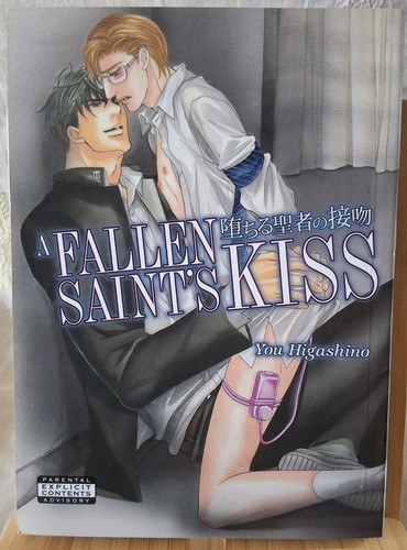 Fallen saints kiss bl - kiss, /