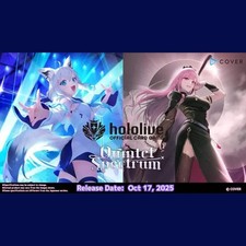 Hololive Official TCG: Set 2 -