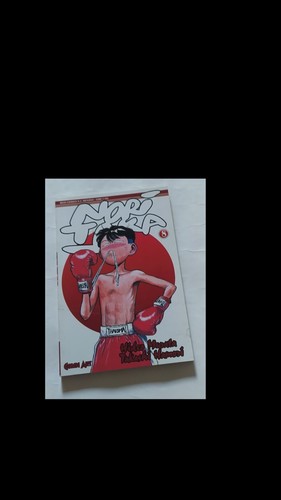 Noritaka 8 - comic, art)