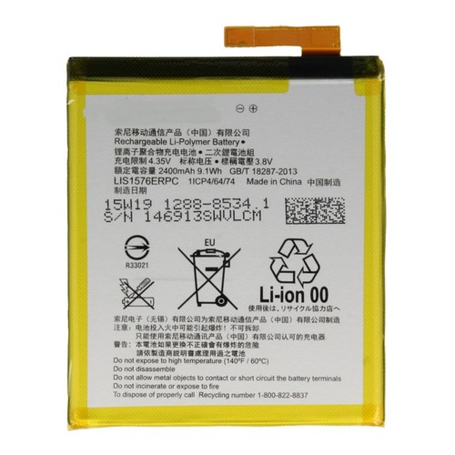 Batterie lis1576erpc pour sony - pour,