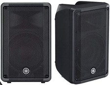 YAMAHA DBR15 COPPIA - CASSA