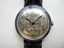 Orologio Timex vintage anni 60