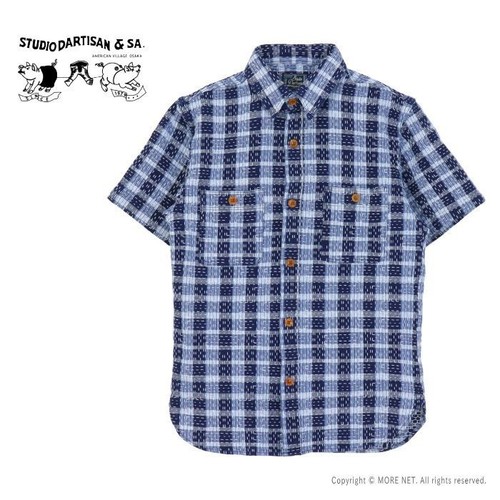 Camicia lavoro manica corta - lavoro,