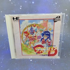 Fray CD Xak Gaiden (CD motore PC) gioco giapponese super CD-ROM VENDITORE USA 1275