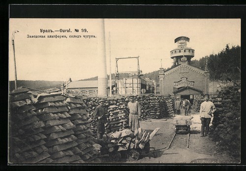 Cartolina slatoust altoforno - cartolina,
