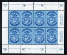 Austria 1995, Mich.-No.: 2158
