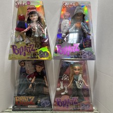 Bratz 2021 20th Anniversary