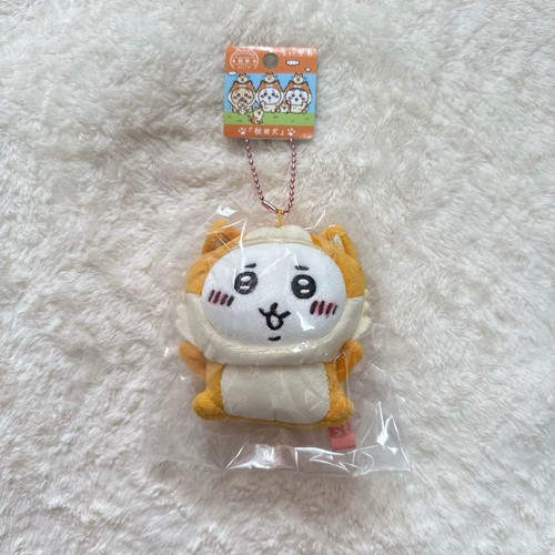 Chiikawa mascotte akita - chiikawa,