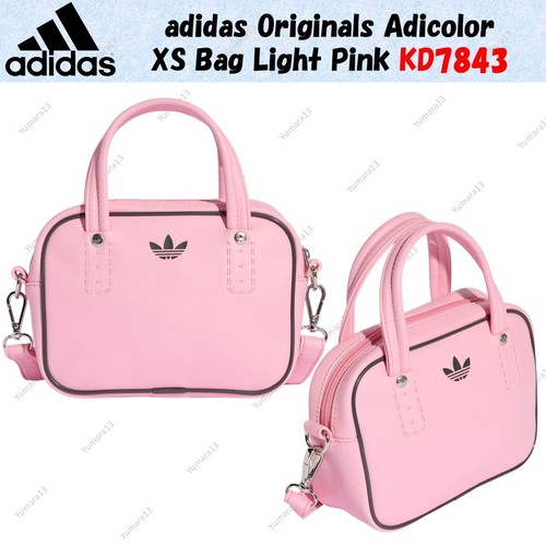 Borsa adidas originals - borsa,