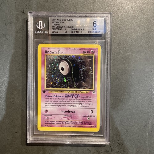 Unown neo discovery - (14/75),