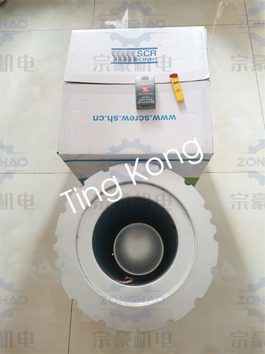 1pz scr100epm separatore - scr100epm+separatore, fine