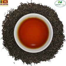 Tè a foglie naturali 100%