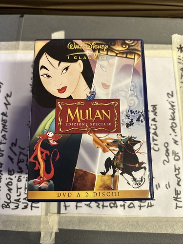 Mulan edizione speciale dvd - mulan, 2