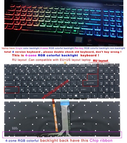 Nuovo per msi gs60 gs70 - per,