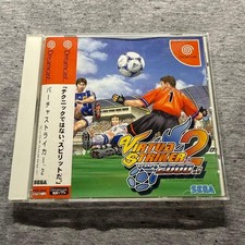 SEGA 2 ver.2000.1 Japan