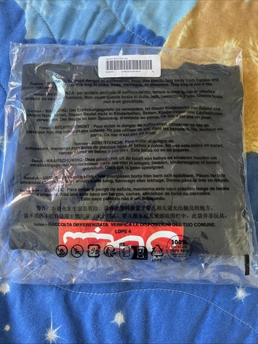 Supreme arabic box logo - logo,