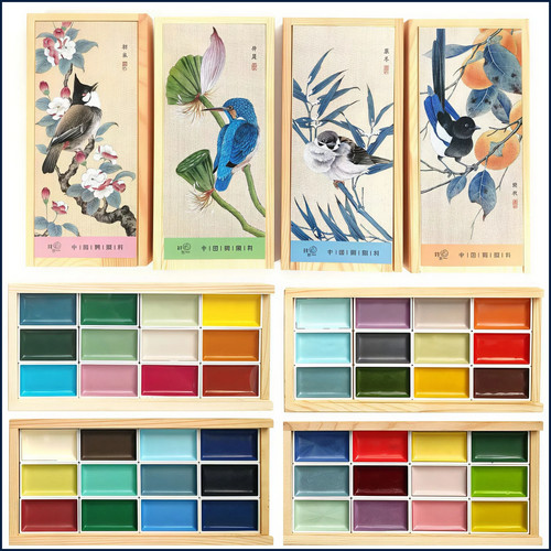 Set pittura acquerello - , 12