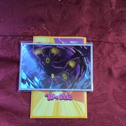 Kado pokémon umbreon - kado, &