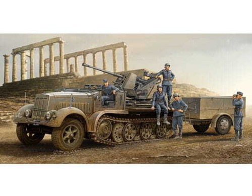 Trumpeter 01525 7 cm - trumpeter, 1:35