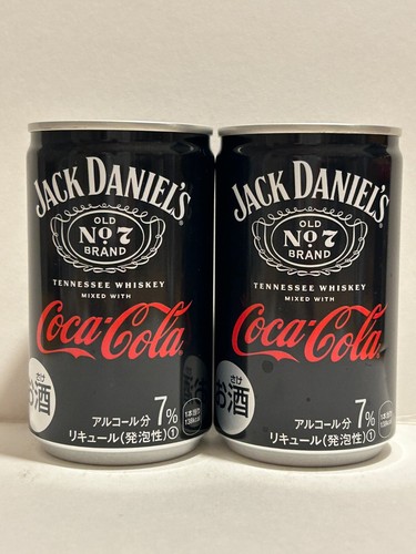 Lattina vuota coca - , cola