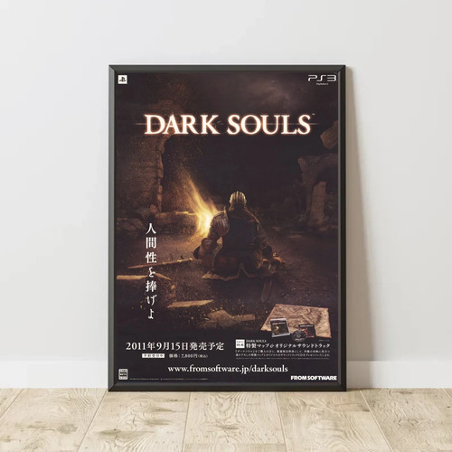 Dark souls ps3 uscita - dark,