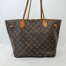 Borsa tote Louis Vuitton
