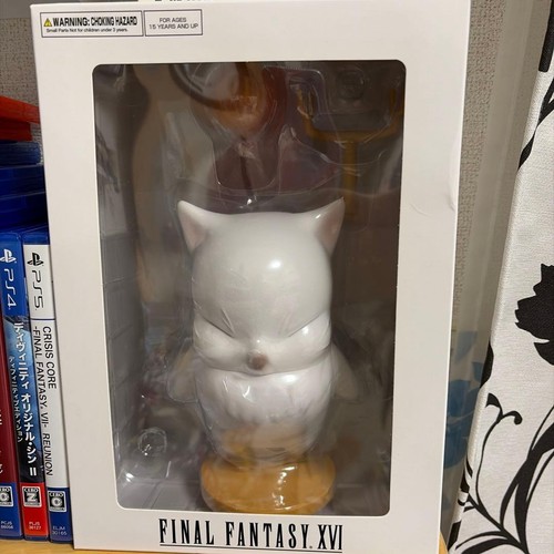 Final fantasy xvi moogle - final,