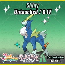 Shiny Cobalion Pokemon