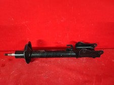 AMMORTIZZATORE POSTERIORE