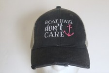 Boat Hair Don't Care Distressed Mesh Back Ball Cap Hat