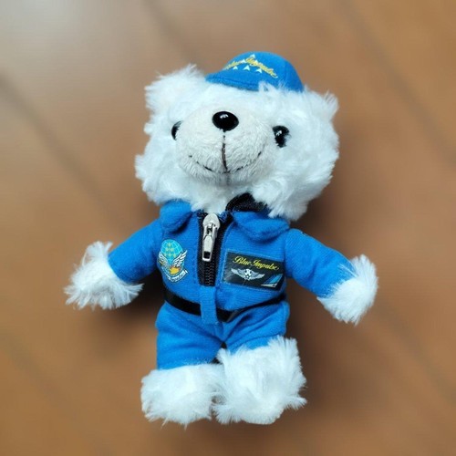 Peluche orso impulsivo blu