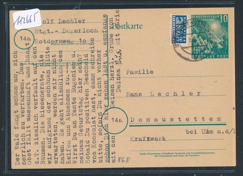 112665 pso 10pf - 112665), 1,