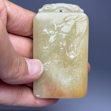 Ciondolo YuPei 2,8'' Cina
