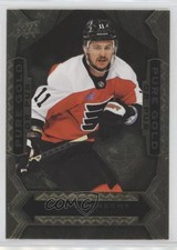 Upper Deck 2024-25 Tim Hortons