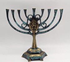 Menorah vintage Sabra made in