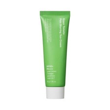SUNGBOON EDITOR Green Tomato