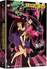 Lupin III - La Terza Serie 6 Dischi DVD NUOVO