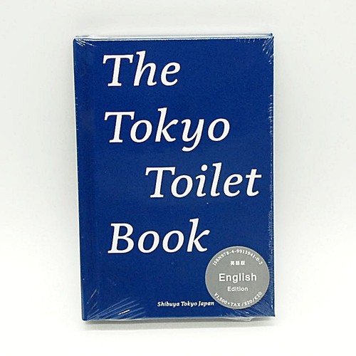 The tokyo toilet - book, english
