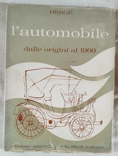 HERGE TINTIN ALBUM CHROMOS IMAGES AUTOMOBILE GANDUS SHELL ITALIE 1964 COMPLET