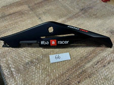 Carena coda posteriore